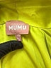 Show Me Your Mumu 100% Polyester Yellow Blazer Size XS - photo 6