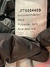 Shein Animal Print Silver Casual Pants Size 6 - photo 8