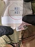 Hei Hei Green Jacket Size L - photo 6