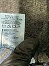 Vibrant M.I.U Blue Jeans Size 5 - photo 5