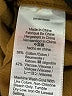 Madewell Brown Jacket Size S - photo 7