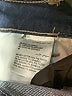 Charter Club Solid Blue Jeans Size 14 (petite) - photo 5