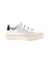 J/Slides White Sneakers Size 8 1/2 - photo 1