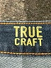 True Craft Blue Jeans Size 22 - photo 4