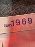 Gap Ivory Jeans Size 26 waist - photo 7