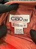 Ciao Ltd Brown Fleece Size 12 - photo 6