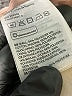 H&M Ivory Raincoat Size 4-6 mo - photo 4