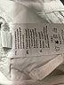 Venus Graphic White Jeans Size 2 - photo 8