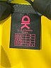 Little Donkey Andy Yellow Vest Size M - photo 6