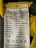 Little Donkey Andy Yellow Vest Size M - photo 7