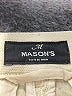 Mason's Solid Tan Khakis Size EU (IT) 48 / US 12 - photo 4