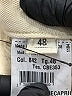 Mason's Solid Tan Khakis Size EU (IT) 48 / US 12 - photo 5