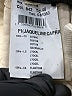Mason's Solid Tan Khakis Size EU (IT) 48 / US 12 - photo 6