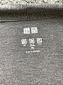 Uniqlo Gray Cardigan Size XS - photo 7