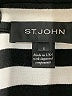 St. John Stripes Ivory Blazer Size 4 - photo 6