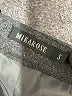 Mikarose Chevron-herringbone Gray Formal Skirt Size S - photo 4