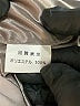 Unbranded Solid Gray Romper Size L (estimated) - photo 4