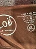 Zoe + Phoebe Solid Brown Active Pants Size XL - photo 7