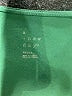 A New Day Green Bodysuit Size M - photo 3