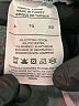 Nike Stripes Blue Track Jacket Size XL - photo 7