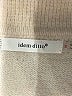 idem ditto Tan Cardigan Size S - photo 7