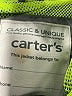 Carter's 100% Polyester Solid Gray Windbreaker Size 5 - photo 3