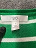 1901 Green Cardigan Size S - photo 7