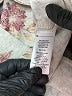 Cupio Floral Gray Pullover Sweater Size 1X - photo 8