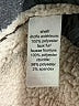 Maurices 100% Polyester Brown Jacket Size S - photo 8