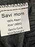 Savi Mom 100% Rayon Gray Active Pants Size L - photo 6