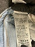 Levi's Hearts Blue Jeans Size 27 waist - photo 5