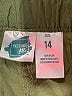 Assorted Brands 100% Nylon Green Cargo Pants Size 14 - photo 7