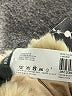 Monoprix femme 100% Polyester Ivory Tan Scarf One size - photo 4