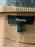 Theory Brown Wool Sweater Size S - photo 7