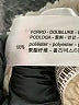 Zara Tan Coat Size XS - photo 8
