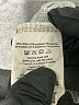 DONNI Gray Kimono One size - photo 8