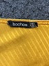 Boohoo Yellow Bodysuit Size 2 - photo 3