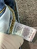 Ann Taylor LOFT Chevron-herringbone Blue Jeans Size 27 waist - photo 9