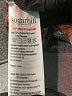 Sugarhill Brighton Animal Print Gray Cardigan Size 4 - photo 8
