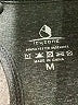 Icyzone Gray Active Tank Size M - photo 7