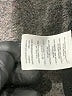 J.Crew Solid Black Active Pants Size 4R - photo 8