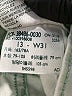 Denizen from Levi's Green Shorts Size 13 - photo 5