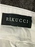 Rekucci Solid Green White Shorts Size 14 - photo 3