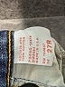 Adriano Goldschmied Blue Jeans Size 27 waist - photo 7