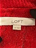 Ann Taylor LOFT Red Pullover Sweater Size XS - photo 7