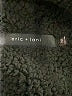 Eric + Lani 100% Polyester Black Vest Size M - photo 6