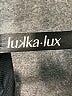 Lukka Lux Solid Black Active Pants Size S - photo 7