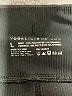 Yogalicious Solid Black Active Pants Size L - photo 7