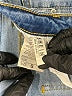Shein Hearts Blue Jeans Size S - photo 7