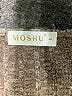 Moshu Tweed Brown Pullover Sweater Size L - photo 7